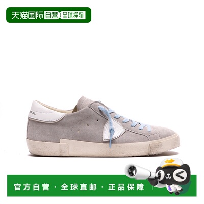 欧洲直邮philippe model 男士 时尚休闲鞋运动鞋