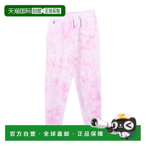 香港直邮Ralph Lauren Popant慢跑裤 313856409