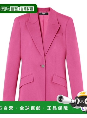 1h可退 香港直邮Versace 羊毛单排扣西装外套 10180181A12595