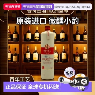 欧洲直邮RUTTE鲁特威士忌1L原装进口洋酒瓶装微醺小酌清爽40度