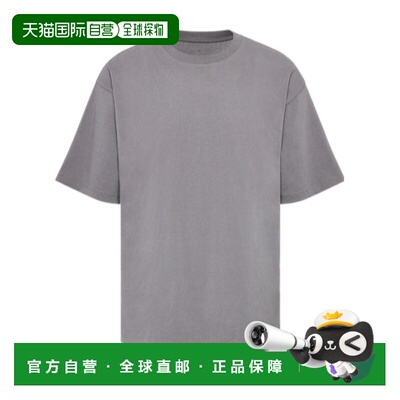 香港直邮MAISON MARGIELA 男士T恤 S50GC0734M20222859 AW2026