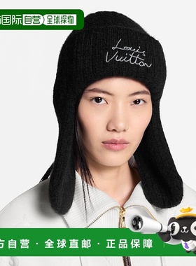 自营1h可退 欧洲直邮LV路易威登 Script系列女士黑色马海毛手写体