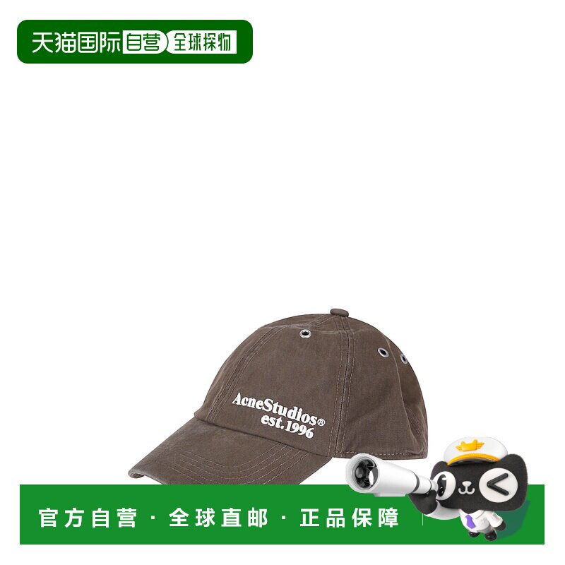 香港直邮AcneStudios艾克妮女士帽子 支付后1h可退图片