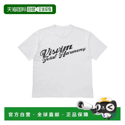香港直邮Visvim维斯维木男士T恤 支付后1h可退