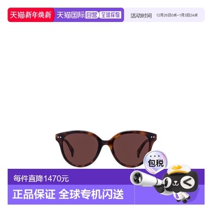 舒适遮阳显脸小高级感 KZ40196I正品 香港直邮Kenzo 全框太阳镜