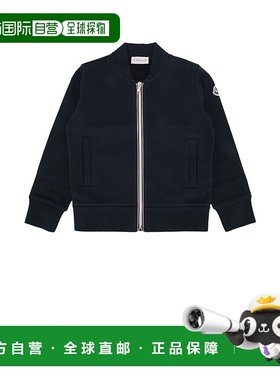 1h可退 香港直邮Moncler 盟可睐 女童 长袖卫衣童装 K19548G00019