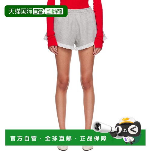 香港直邮GANNI 甘尼 女士 灰色 Isoli 短裤 A1110069920
