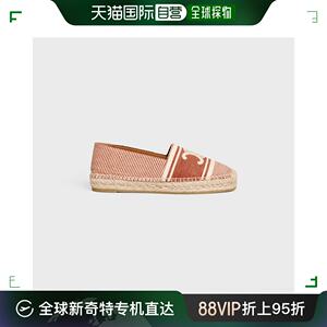 欧洲直邮CELINE(思琳)女士LES ESPADRILLES CELINE，三叶草加饰