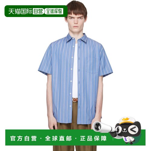 1h可退 香港直邮A.P.C. 男士 蓝色 Bart 衬衫 COHLNM12005