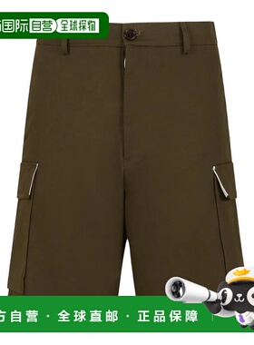 香港直邮Marni 腰带环短裤 PUMU0294X0UTC311