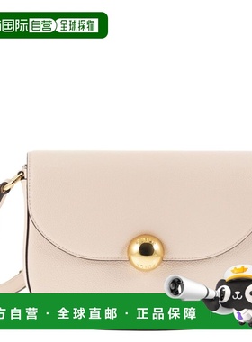 1h可退 香港直邮FURLA 芙拉 女士 MOONLIGHT - S 肩包 WB01887BX3