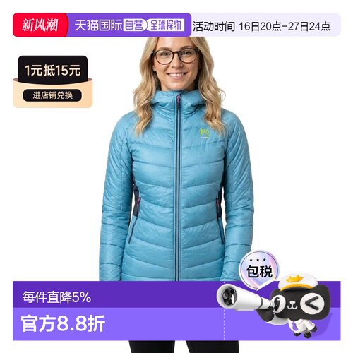欧洲直邮KARPOS Focobon 夹克
