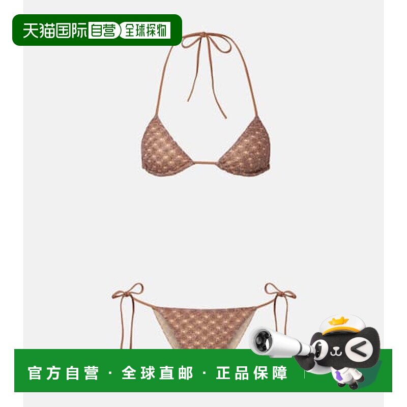 1h可退 香港直邮MISSONI 米索尼 女士 洞洞针织金银锦缎比基尼