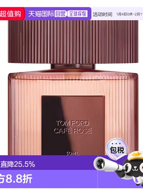 欧洲直邮TOM FORD玫瑰咖啡香精CAFE ROSE EDP花香调30/50/10正品