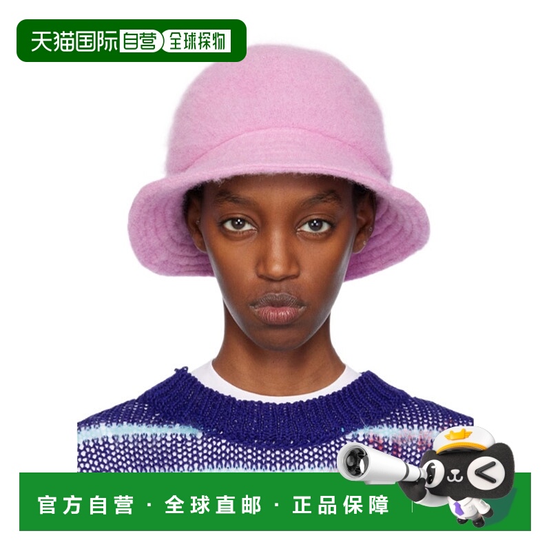 香港直邮Marni 毛茸茸渔夫帽 CLZC0090U1UTW918