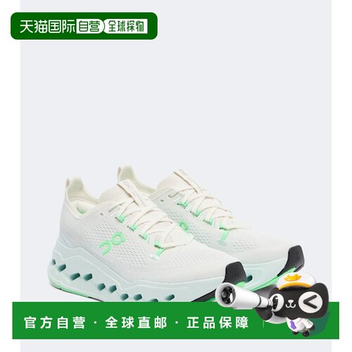 香港直邮On 女士 Cloudsurfer Max 跑步鞋 white白色 舒适时尚