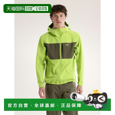 欧洲直邮Arc'teryx 始祖鸟 GAMMA MX连帽衣 男装