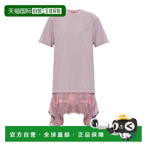 1h可退 香港直邮DIESEL 女士连衣裙 A232420IHCH65CA AW2026 粉红