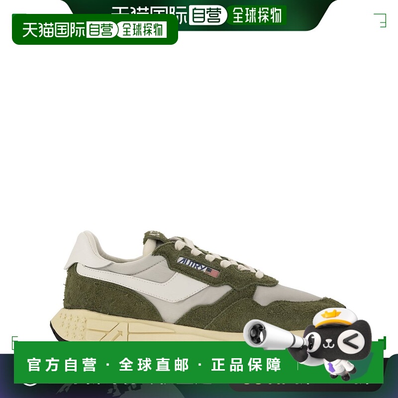 香港直邮AUTRY 男士 REELWIND - and technical textile 绒面革训