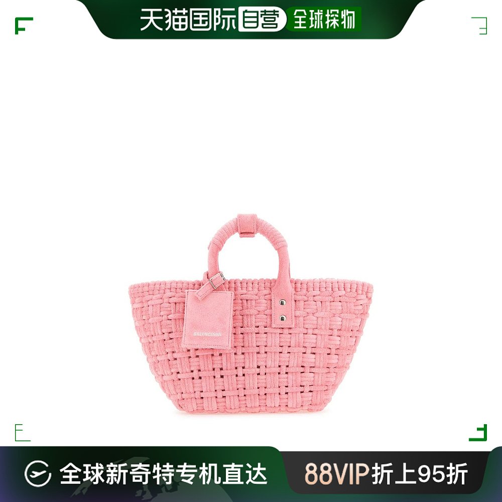 【99新未使用】香港直邮Balenciaga巴黎世家女士 Bistro XS篮-封面