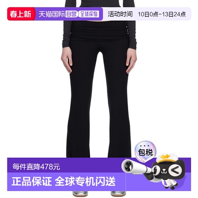 1h可退 香港直邮SKIMS 女士 黑色 Soft Lounge Foldover 紧身裤 A