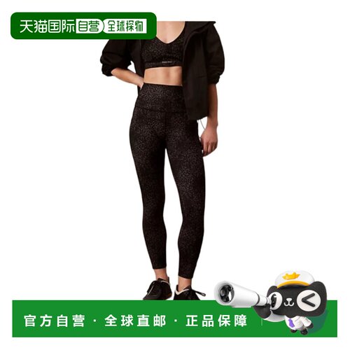 1h可退 香港直邮CALVIN KLEIN 女士运动套装 LVGWS6L64232O SS202