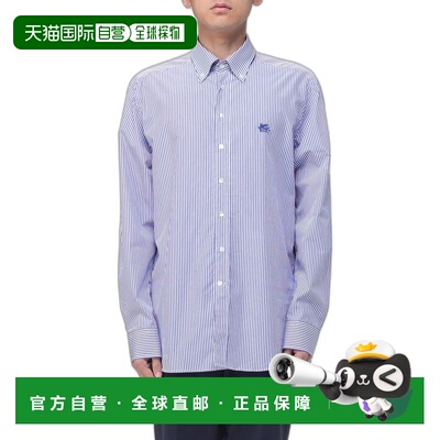 香港直邮Etro 艾特罗 男士 蓝色条纹刺绣衬衫 MRIB000499TR5B0