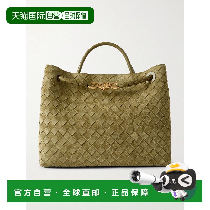 美国直邮BottegaVeneta葆蝶家Andiamo女士单肩包【付后1h可退】