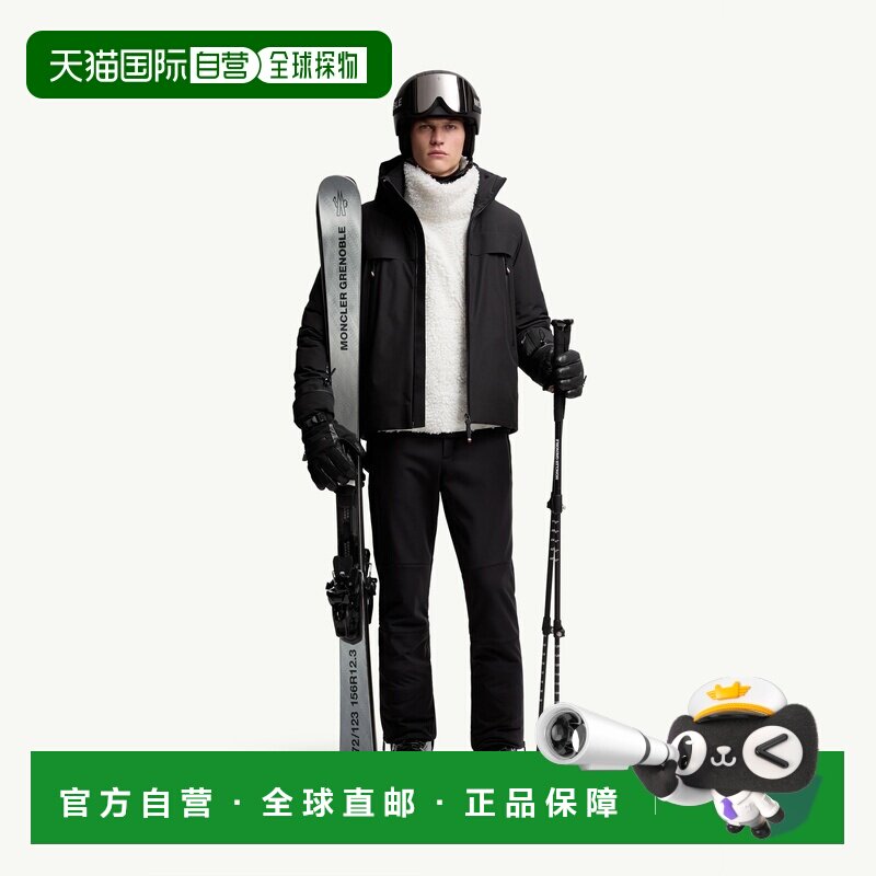 自营欧洲直邮Moncler盟可睐 Balmhorn男士黑色连帽保暖滑雪夹克图片