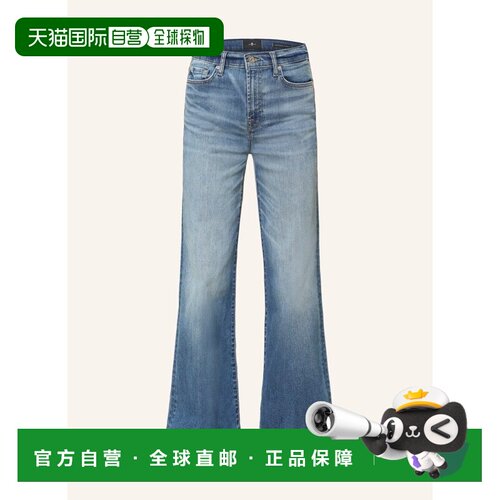 香港直邮7 for all mankind 女士 牛仔裤