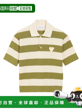 欧洲直邮amiparis 女士 Polo衫