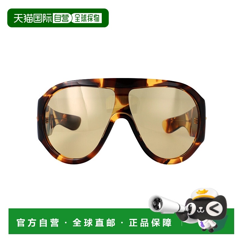 1h可退 香港直邮Bottega Veneta 葆蝶家 男士 棕色 & 黑色 Scudo