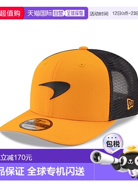 自营欧洲直邮New Era 9SEVENTY男女通用橙色帽子