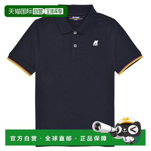 欧洲直邮K-Way P. VINCENT 男童服装短袖polo衫 K2128KW-K89