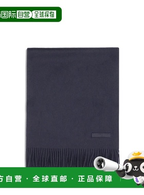 1h可退 香港直邮Zegna 杰尼亚 男士 Oasi 羊绒围巾 E7L41SA826N