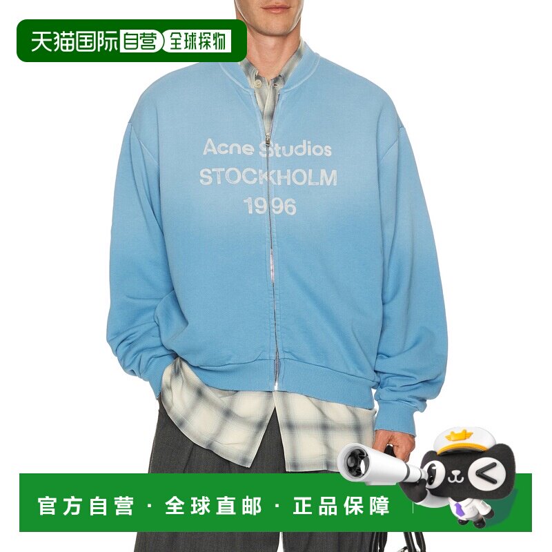 美国直邮Acne Studios 艾克妮 男士 Fiah U 1996 拉链毛衣 CI0189