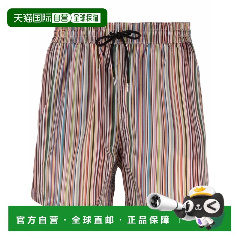 1h可退 香港直邮Paul Smith 保罗 史密斯 男士 标志条纹泳裤 M1A2,运动/瑜伽/健身/球迷用品,沙滩裤,淘宝优惠券,粉丝福利购,淘宝优惠卷