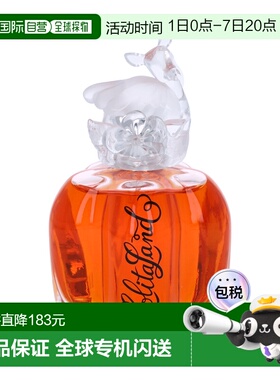 欧洲直邮Lolita Lempicka/洛莉塔兰德女士香水喷雾80 g