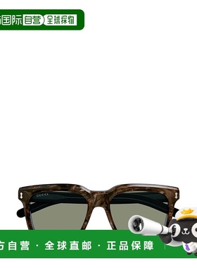 香港直邮Gucci 古驰 男士 logo标识太阳镜 GG1523S