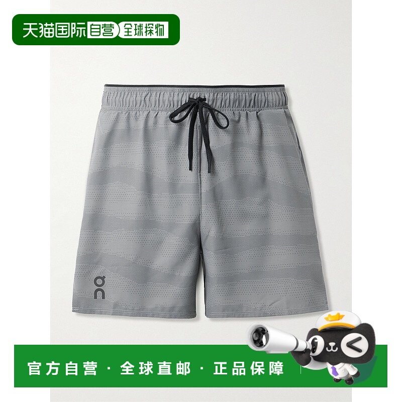 香港直邮On 男士 Trail Recycled-Ripstop 修身抽绳短裤 1ME30060,运动服/休闲服装,运动长裤,淘宝优惠券,粉丝福利购,淘宝优惠卷