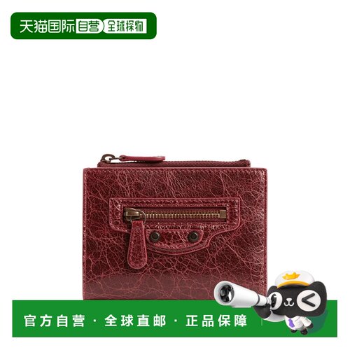 香港直邮Balenciaga 巴黎世家 女士 LE CITY 二摺皮革钱包(ARENA)