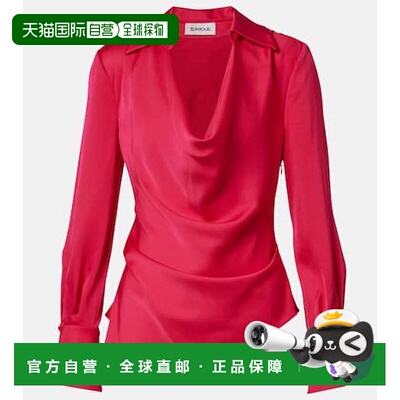 1h可退 香港直邮Simkhai 女士 Symone 缎面上衣 pink粉色 舒适时