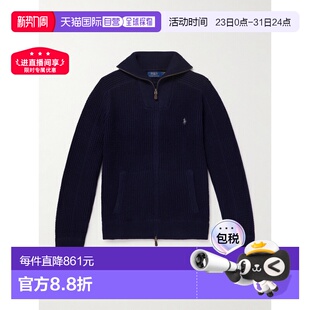 Lauren Polo 拉夫 1h可退 男士 Ralph 劳伦 Logo刺 香港直邮Polo