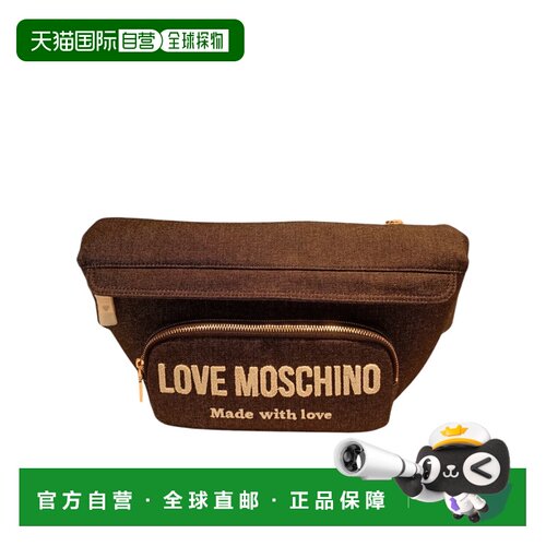 香港直邮MOSCHINO 女士单肩包 JC4048LJ100A AW20【付后1h可退】