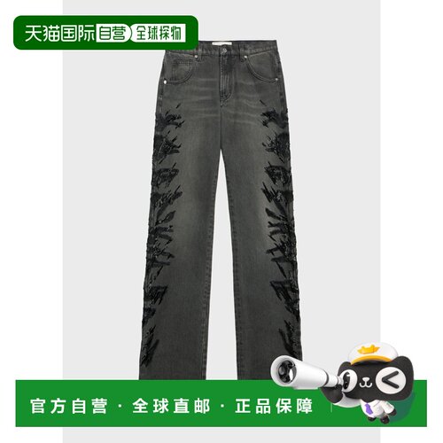 1h可退香港直邮Blumarine 蓝色情人 女士 黑色裤子 P622J237A牛仔