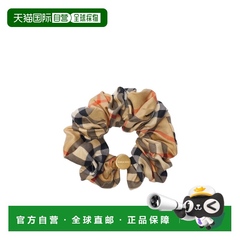 香港直邮Burberry 格纹发圈 81197261发饰头饰