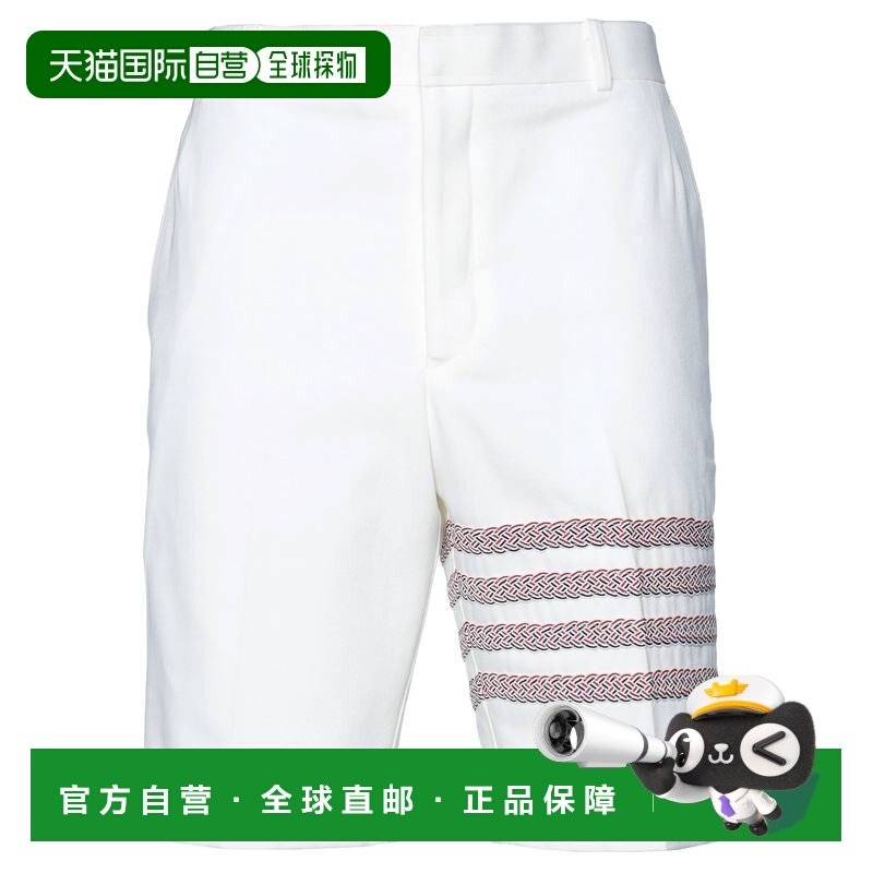 1h可退 香港直邮Thom Browne 汤姆 布朗 男士 短裤 white白色 舒,男装,休闲裤,淘宝优惠券,粉丝福利购,淘宝优惠卷