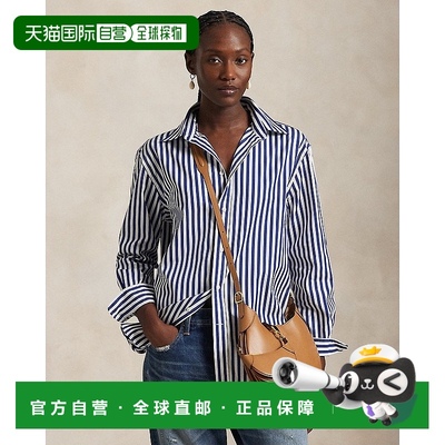 自营欧洲直邮RALPH LAUREN拉夫劳伦 Polo宽松版型条纹棉质衬衫