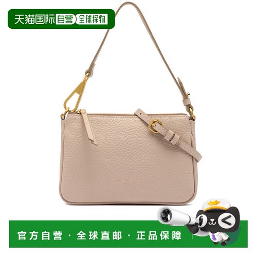 香港直邮Gianni Chiarini 女士斜挎包 BS8750TKL143支付后1h可退