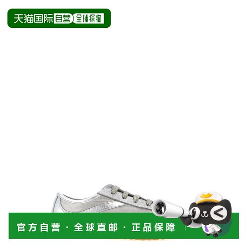 1h可退 香港直邮mcqueen 亚历山大 麦昆 女士 'Boxe Basse' 运动